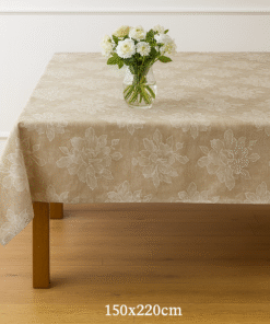 Stolnjak Petra 150x220cm  Braon boja